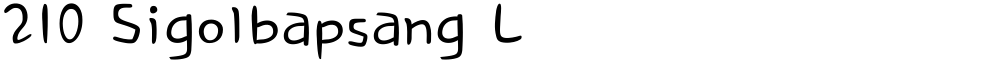 210 Sigolbapsang L