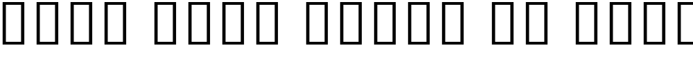 Noto Sans Khmer UI Cond Light