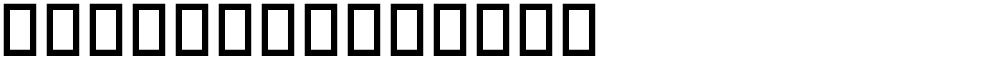 LDC_paraplegia
