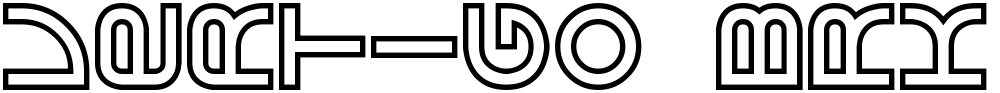 Vertigo BRK