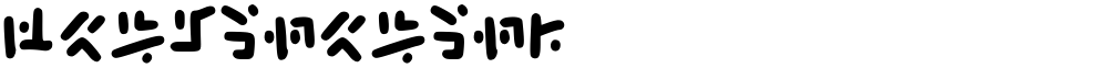 Verlanerand