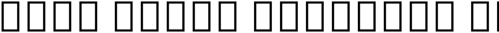 Noto Serif Ethiopic XCn Md