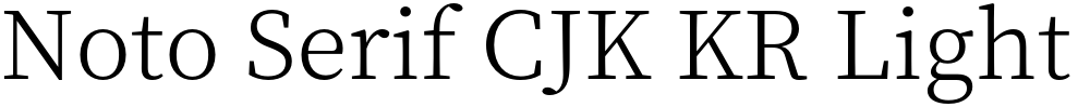 Noto Serif CJK KR Light