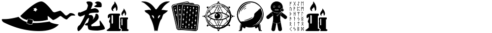 The Fortune