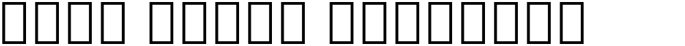 Noto Serif Armenian