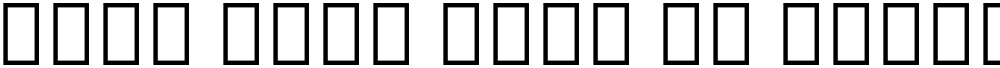 Noto Sans Thai UI SemCond Blk