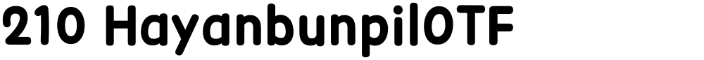 210 HayanbunpilOTF