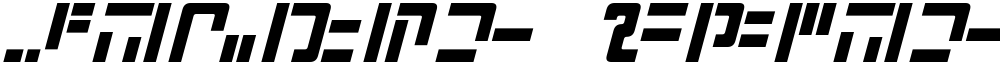 Modern Iaconic