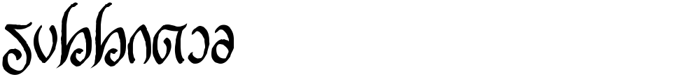 Rellanic