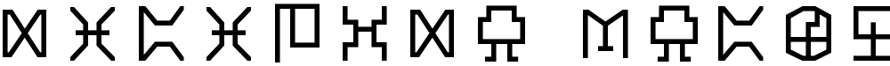 Digicode Regular