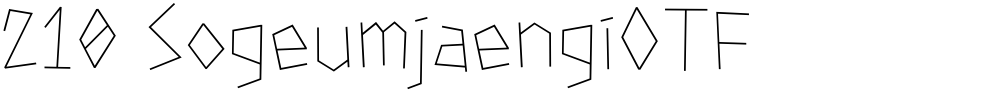 210 SogeumjaengiOTF