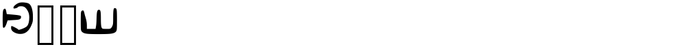 Bill_s_Cipher