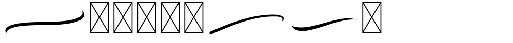 Bodytrack