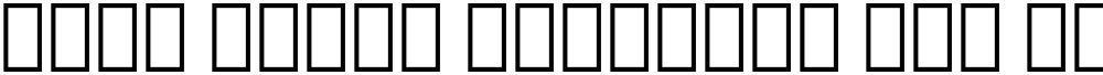 Noto Serif Georgian XCn XLt