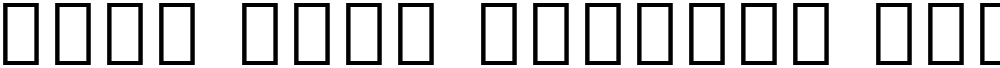 Noto Sans Sinhala ExtCond Thin
