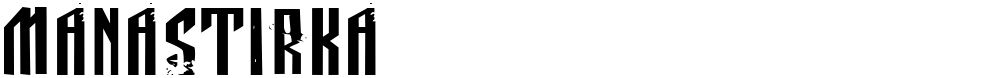 Manastirka