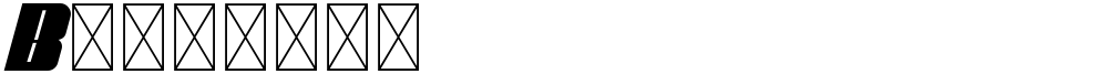 Belitang