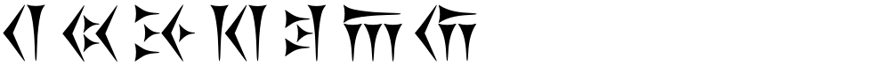 Khosrau