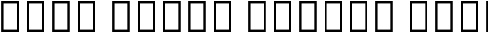 Noto Serif Hebrew Cond SemBd