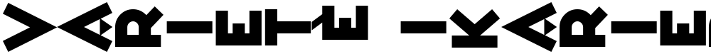 VarietÈ Ikarier