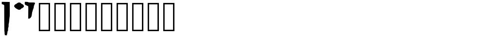 Draconiano