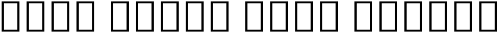 Noto Serif Thai ExtCond Blk