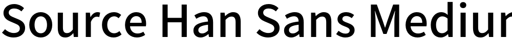 Source Han Sans Medium