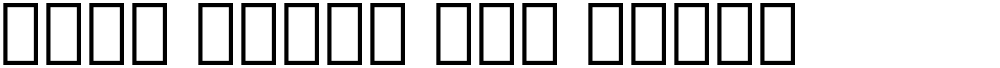 Noto Serif Lao ExtLt