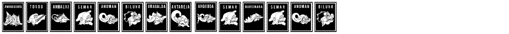 Perangko Wayang
