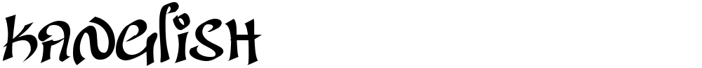 Kanglish