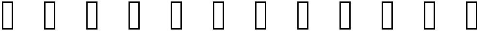 UshiUshiMincho