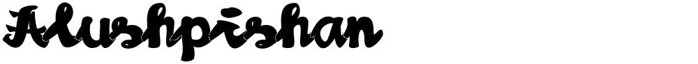 Alushpishan