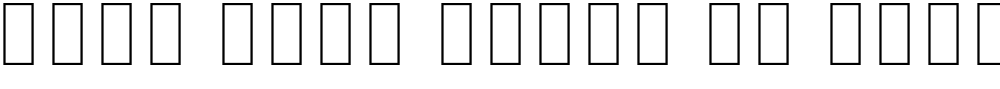 Noto Sans Khmer UI SemCond Thin