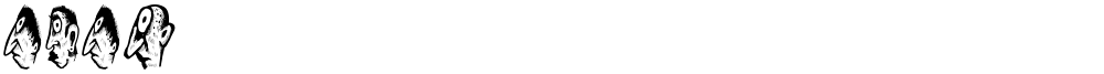 Abantu