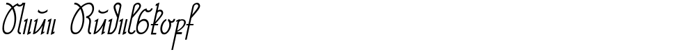 Neue Rudelskopf