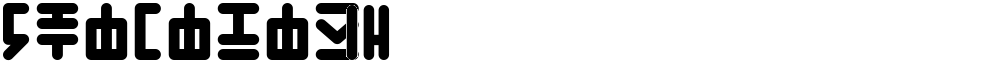 PRIMITIVA
