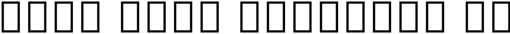 Noto Sans Gujarati UI