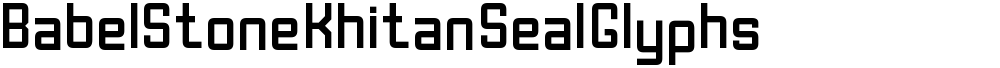 BabelStone Khitan Seal Glyphs