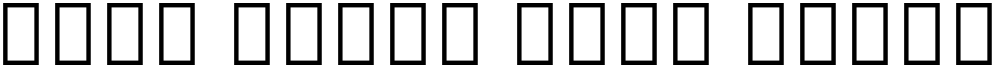Noto Serif Thai ExtLt