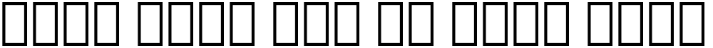 Noto Sans Lao UI Cond Thin