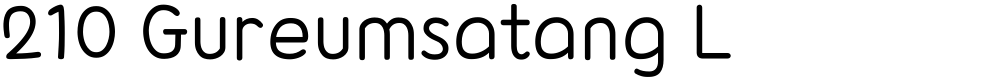 210 Gureumsatang L