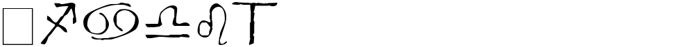 Widget