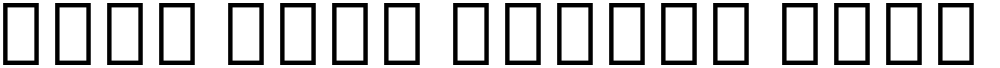 Noto Sans Hebrew Cond Blk