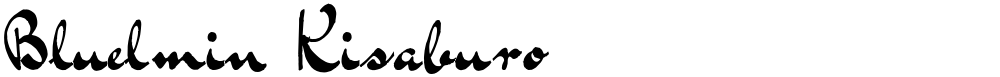 Bluelmin Kisaburo