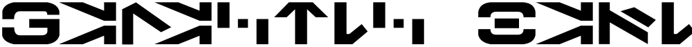 Galactic Basic