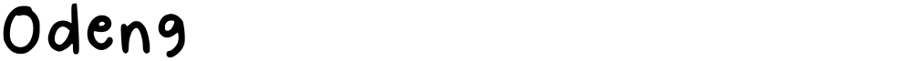 Odeng