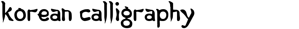 Korean Calligraphy