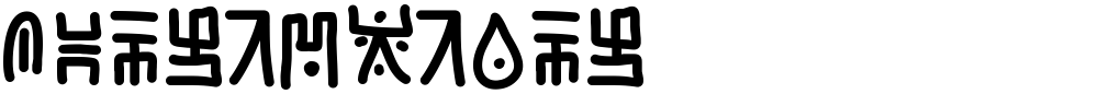 JungleSlang