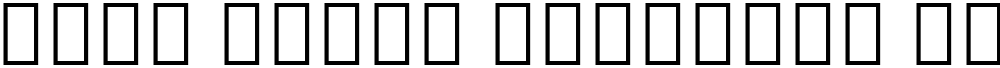 Noto Serif Armenian SmCn XBd