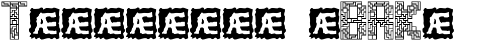 Tetricide (BRK)